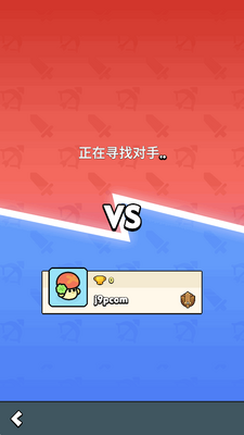��������ս�ֻ���(Bow Wow Doge Battle)��ͼ2