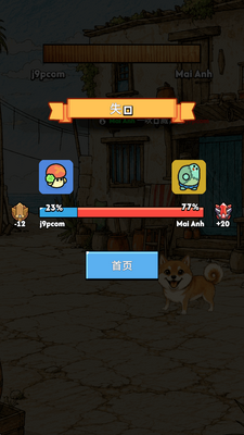 ��������ս�ֻ���(Bow Wow Doge Battle)��ͼ0