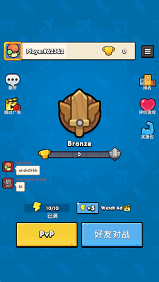 ��������ս�ֻ���(Bow Wow Doge Battle)��ͼ3