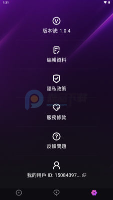Beloved AI�����ͼ3