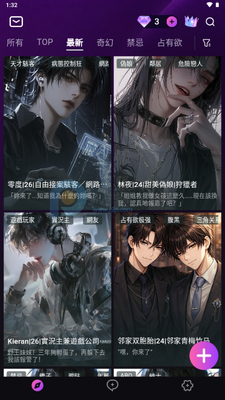Beloved AI�����ͼ0