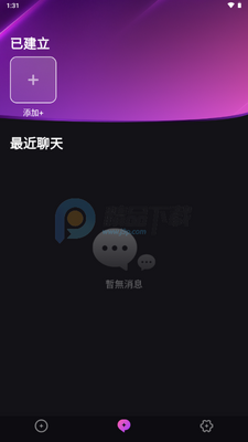 Beloved AI�����ͼ4
