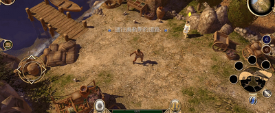 ̩̹֮���ռ����ֻ����ͼ1