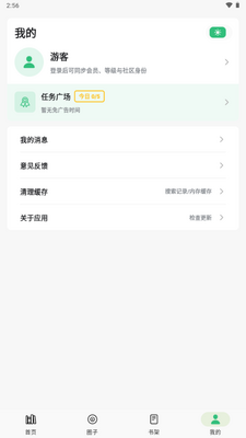 ����������ͼ1
