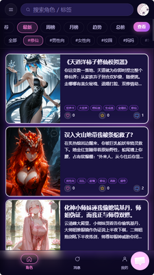 �ּ�AI���ν�ͼ1
