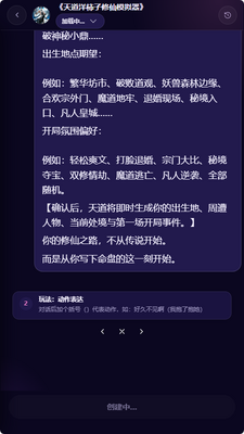 �ּ�AI���ν�ͼ5