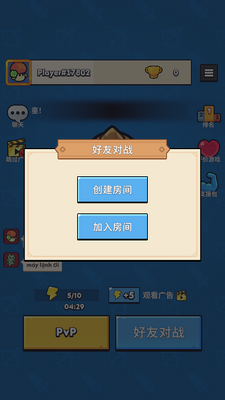 ��������ս��Ѱ��ͼ5