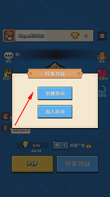 ����ģ������Ϸ�ֻ���(��������ս)��ͼ3