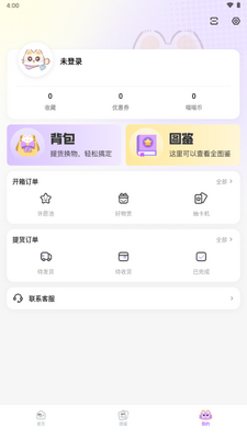 �Ĺ���С����app�ٷ���ͼ0