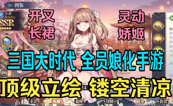 ������ʱ���汾�ϼ�
