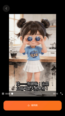 �ۿ�AI������ͼ0