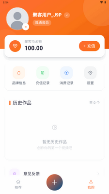 �ۿ�AI������ͼ4