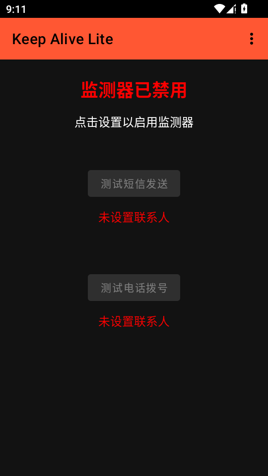 ��ô��ôapp���°�(ԭ����ô)��ͼ1
