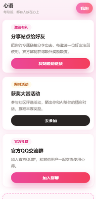 ����AI�����������ֻ����ͼ1