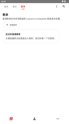 ������lynmusic�������ͼ0