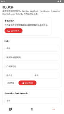 ������lynmusic�������ͼ3