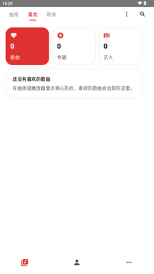 ������lynmusic�������ͼ2