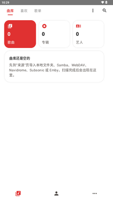 ������lynmusic�������ͼ1