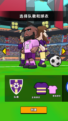 ������������(TapTap���԰�)��ͼ1