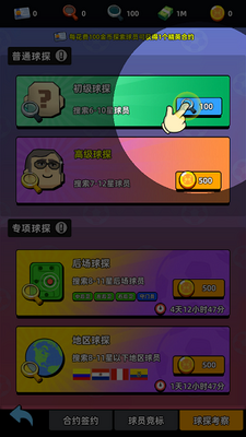 ������������(TapTap���԰�)��ͼ7