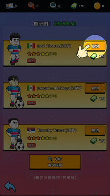 ������������(TapTap���԰�)��ͼ6