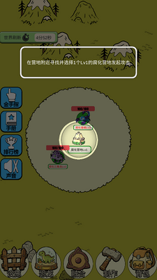 �ӷ��ۿ�ʼ����2�ٷ����ͼ1