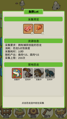 �ӷ��ۿ�ʼ����2�ٷ����ͼ5