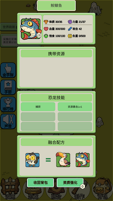�ӷ��ۿ�ʼ����2�ٷ����ͼ7