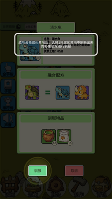�ӷ��ۿ�ʼ����2�ٷ����ͼ3