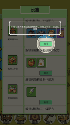 �ӷ��ۿ�ʼ����2�ٷ����ͼ6