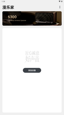 ���ּҽ�ͼ2