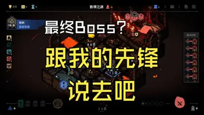 ��ս��;�ٷ������ͼ1