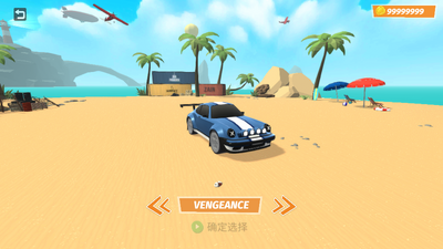 �ؼ��������޽�Ұ��ͼ4