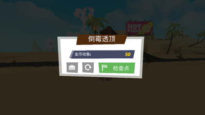 �ؼ��������޽�Ұ��ͼ0