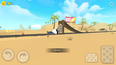 �ؼ��������޽�Ұ��ͼ2