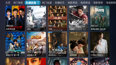�ǿ�Ӱ��TV���ͼ2
