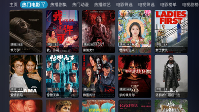 �ǿ�Ӱ��TV���ͼ3