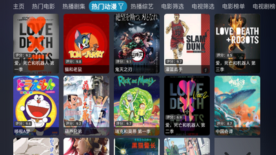 �ǿ�Ӱ��TV���ͼ1