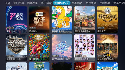 �ǿ�Ӱ��TV���ͼ0