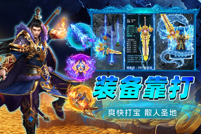 �һ�ն�������ν�ͼ3