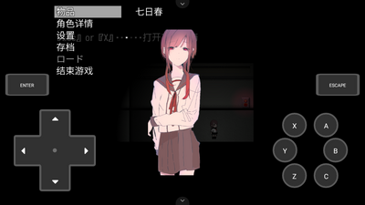 Ȼ���ս���Ϊ�ҽ�ͼ1