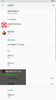 ħ��������ͼ1