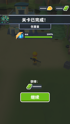 ���ŷ����޸İ��ͼ1