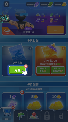 ���ŷ����޸İ��ͼ5