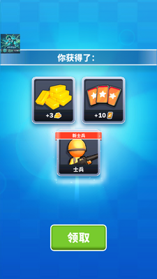 ���ŷ����޸İ��ͼ6