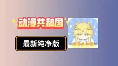 �������͹�app����޹����ͼ3