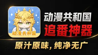 �������͹�app����޹����ͼ0
