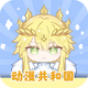 �������͹�app����޹���v1.0.0.8 ���°�