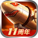 ս���������2026�ٷ�����v5.1.2 ��׿��