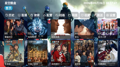 �ǿտ��TV���Ӱ��ͼ1